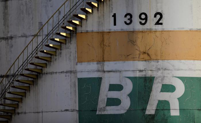 Lucro líquido da BR Distribuidora salta 276% para R$263 mi no 2º tri