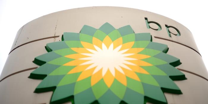 BP acredita que RenovaBio deve impulsionar investimentos em biocombustíveis