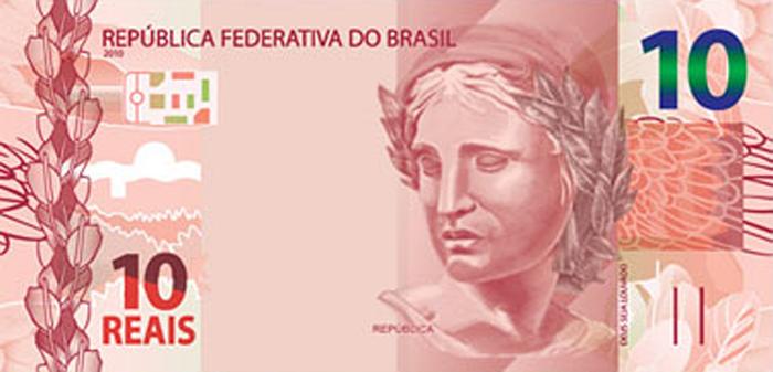 Leilão 60 será o primeiro disputado com incrementos de R$ 10