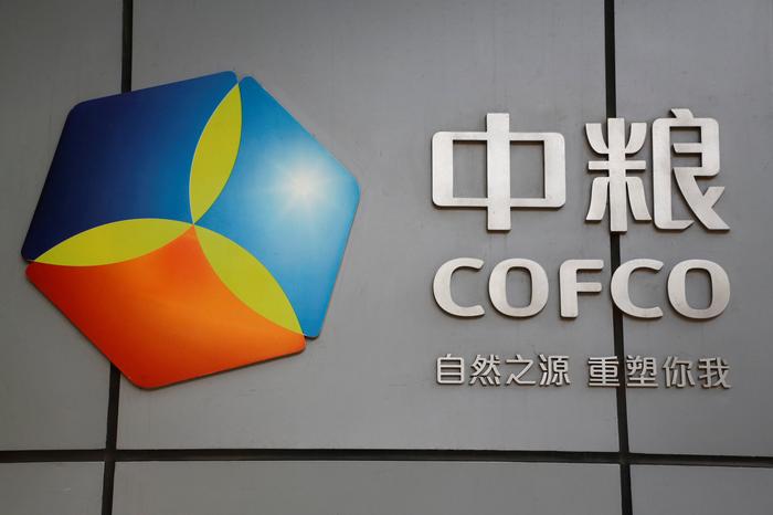 Cofco se reúne com ANP para discutir biodiesel