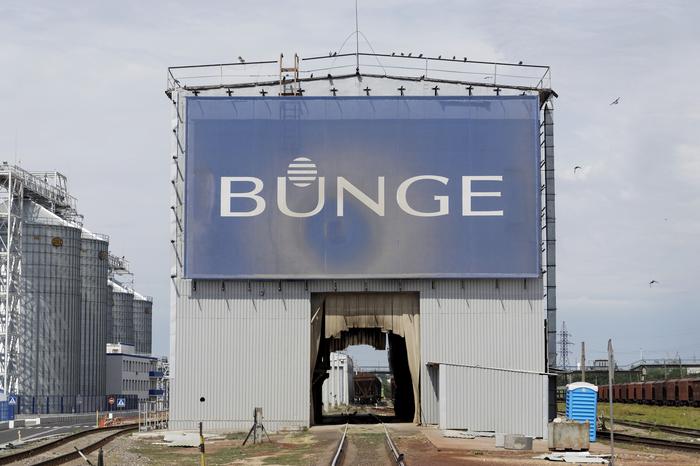 Resultado no Brasil leva Bunge a revisar para baixo perspectiva de lucro para 2018