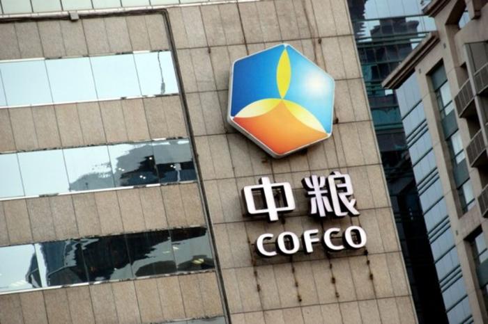 Governo chinês vai reestruturar Cofco para fazer frente a gigantes agrícolas globais