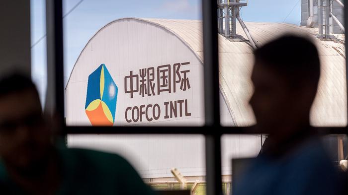 Cofco investe em silos e logística e vê avanço na área de grãos no Brasil