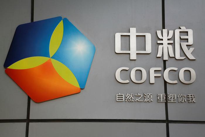 Cofco prevê construir duto para biodiesel em terminal ferroviário de MT