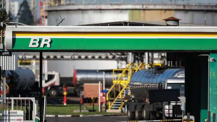 BR Distribuidora pede suspensão de metas de 2020 do Renovabio