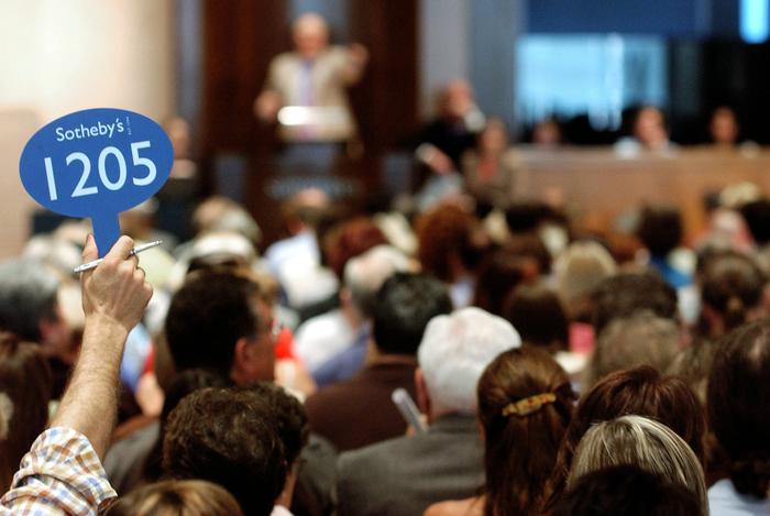 ANP publica edital do Leilão 75