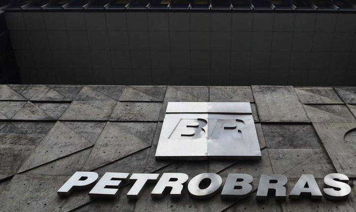 Petrobras inicia fase não vinculante de venda da subsidiária de Biocombustível