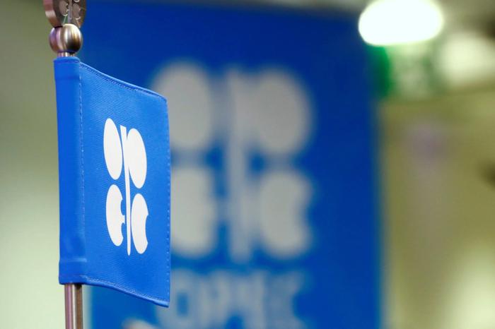 Demanda global de petróleo não atingirá o pico antes de 2040, afirma Opep