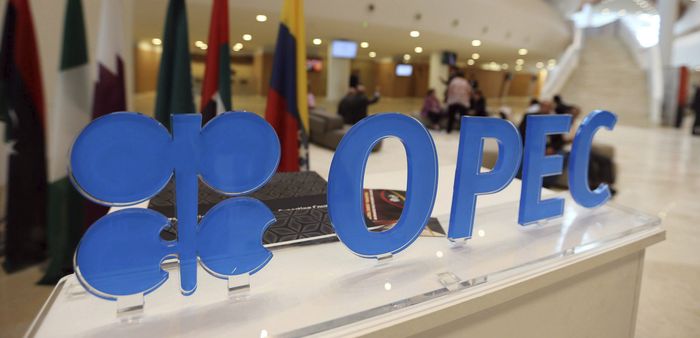 Opep vê menor crescimento da demanda global por petróleo em 2023