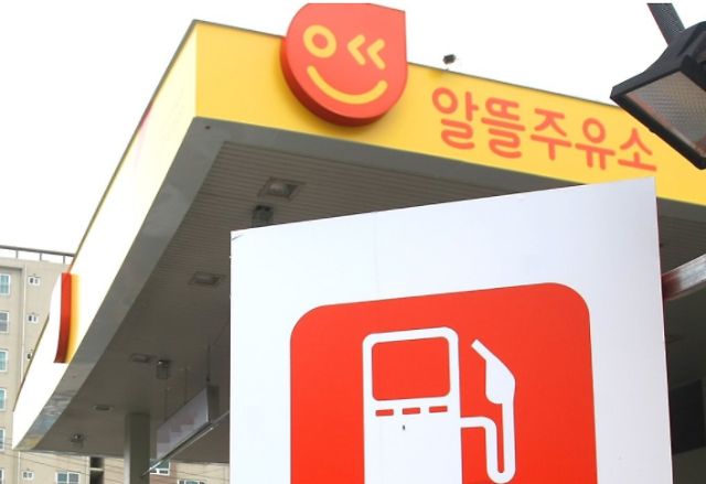 Coreia do Sul planeja aumentar uso de biocombustíveis 