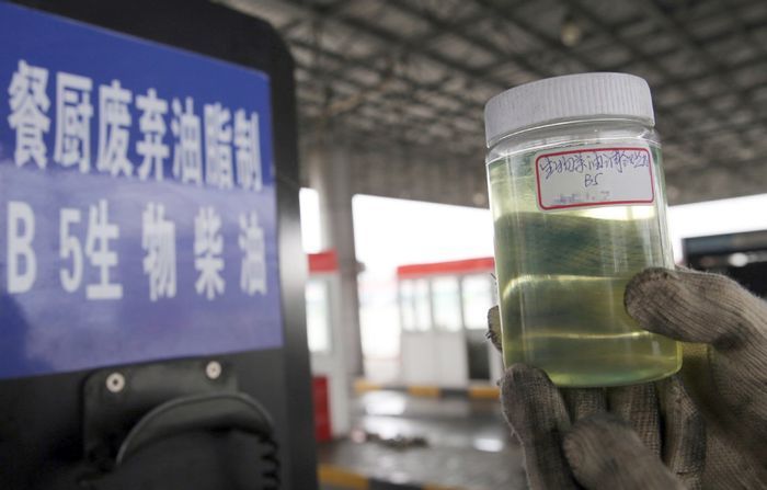 Xinhua