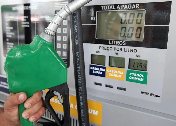 Agência Petrobras