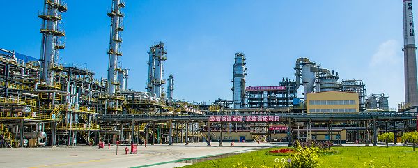 Reprodução - Baofeng Energy 