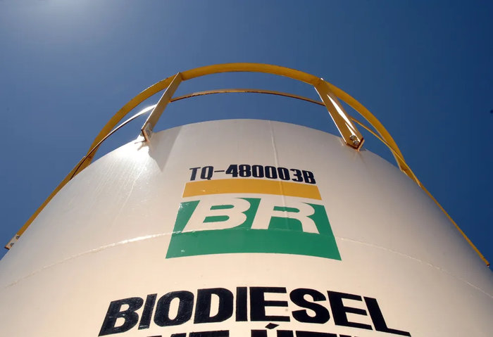 Divulgação - Petrobras