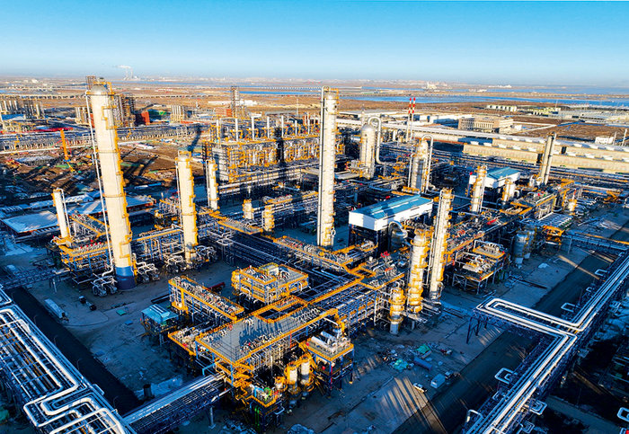 Reprodução - Sinopec