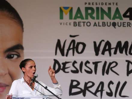 MarinaProgramaGoverno 040914