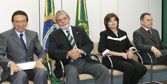 Cerimônia do B5