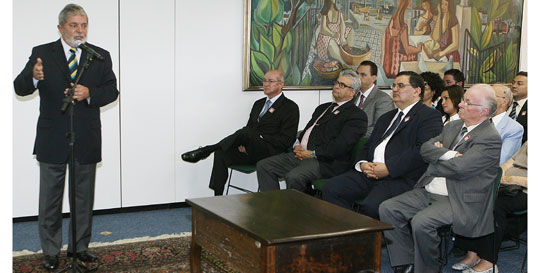 Cerimônia do B5