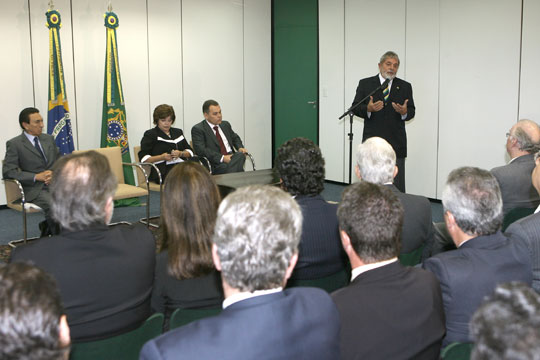 Cerimônia do B5