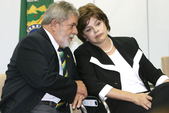 Cerimônia do B5