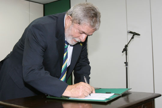 Cerimônia do B5