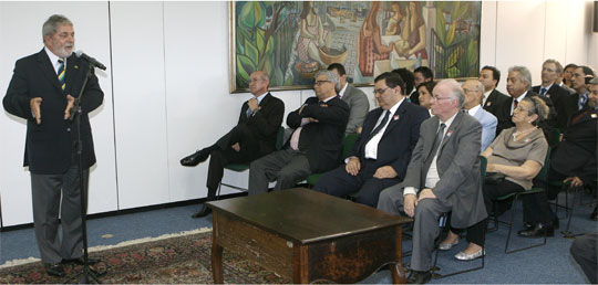 Cerimônia do B5