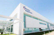 Divulgação - Serasa Experian