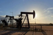 Divulgação - 3R Petroleum