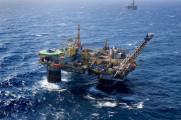 Divulgação - Petrobras