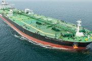 Reprodução - Delta Tankers