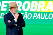 Ricardo Stuckert - Presidência da República