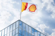 Jiri Buller - Shell