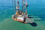 Agência Petrobras