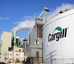 Divulgação - Cargill
