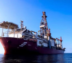 Divulgação - Petrobras