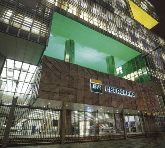 Agência Petrobras