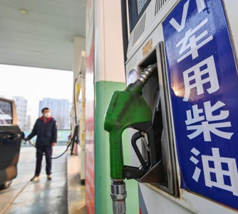 Reprodução - Xinhua