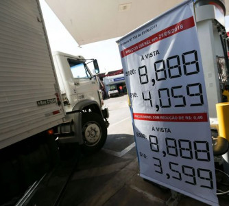 Marcelo Camargo - Agência Brasil