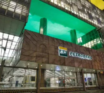 Divulgação - Agência Petrobras