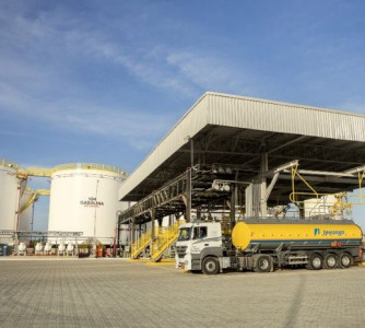 Divulgação - Ipiranga