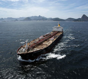 Divulgação - Transpetro