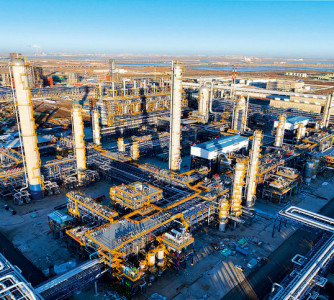 Reprodução - Sinopec