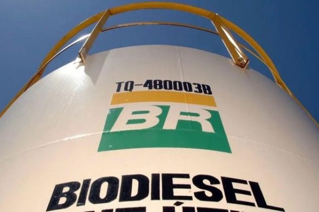 Divulgação - Petrobras