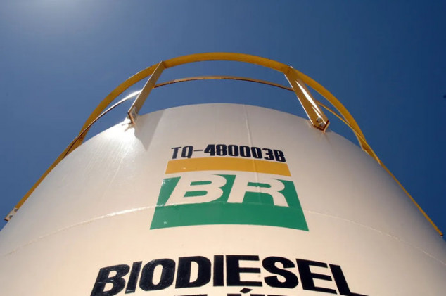 Divulgação - Petrobras