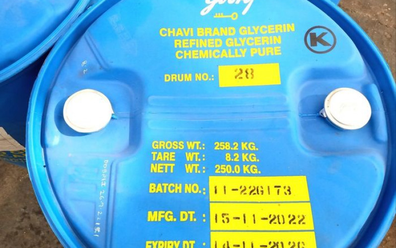 Reprodução - Indiamart