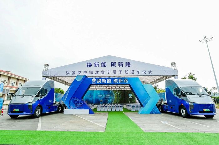  Na China, caminhão elétrico já troca de bateria no tempo de encher o tanque de diesel